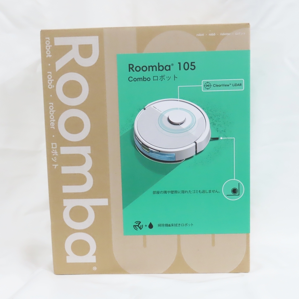 2026年最新】Yahoo!オークション -ルンバ 未使用 未開封の中古品・新品