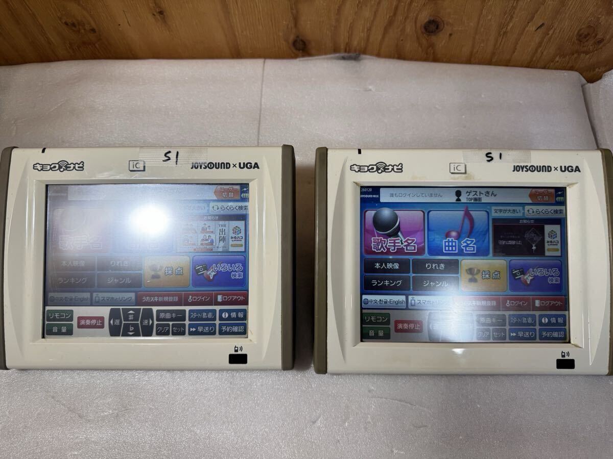 2026年最新】Yahoo!オークション -jr-300 キョクナビの中古品・新品