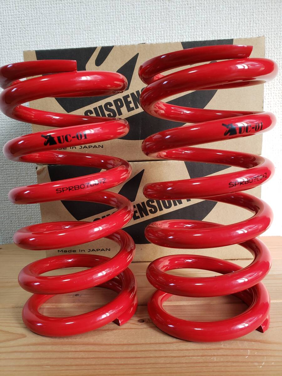 Yahoo!オークション -「サスペンションプラス」の落札相場・落札価格