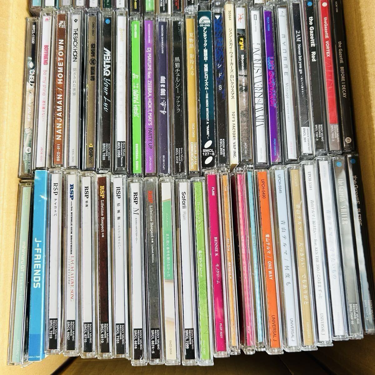 2026年最新】Yahoo!オークション -レンタル落ち cd まとめの中古品