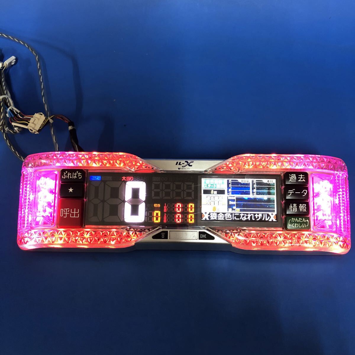 Yahoo!オークション -「パチンコ x」の落札相場・落札価格