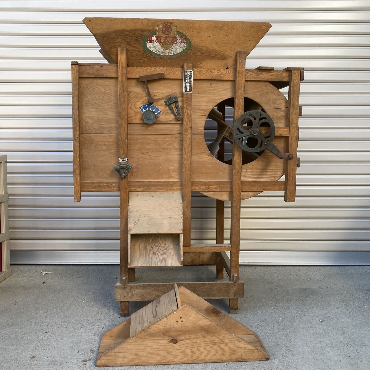 Yahoo!オークション -「唐箕」(農業機械) (農業)の落札相場・落札価格