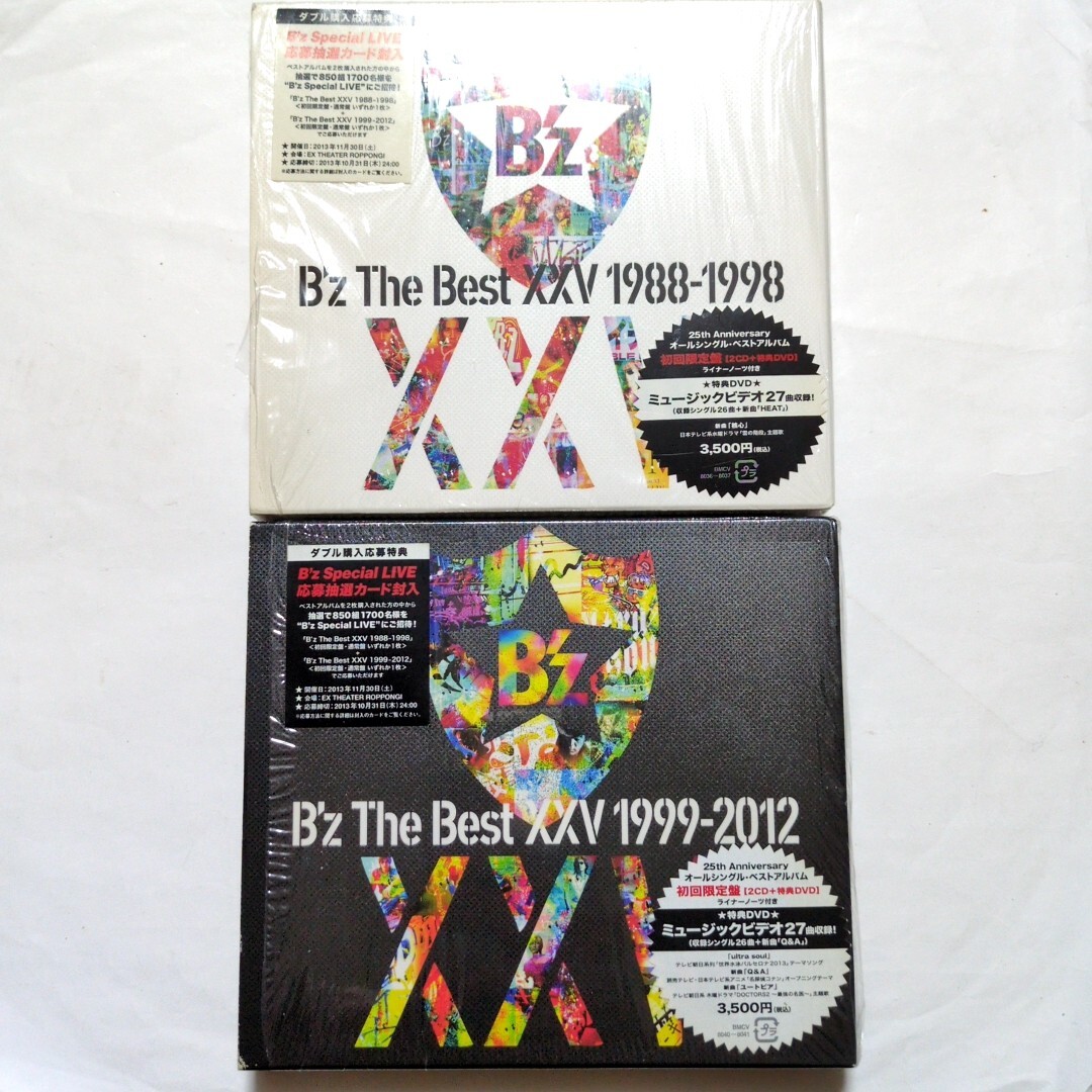 B'z The Best XXV 1988-1998 / 1999-2012 (2CD+DVD) 初回｜Yahoo