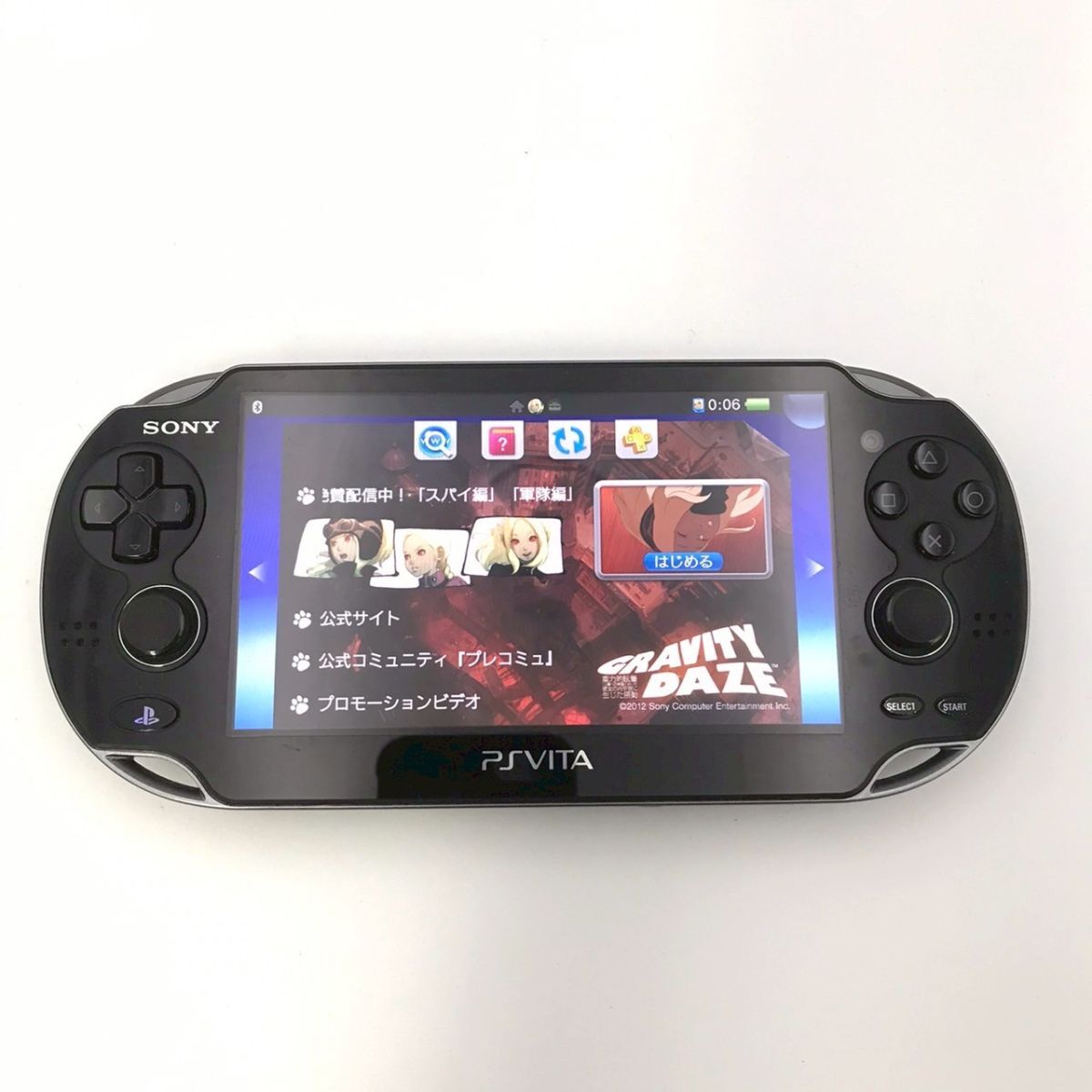 Yahoo!オークション -「psvita ソフト まとめ」の落札相場・落札価格