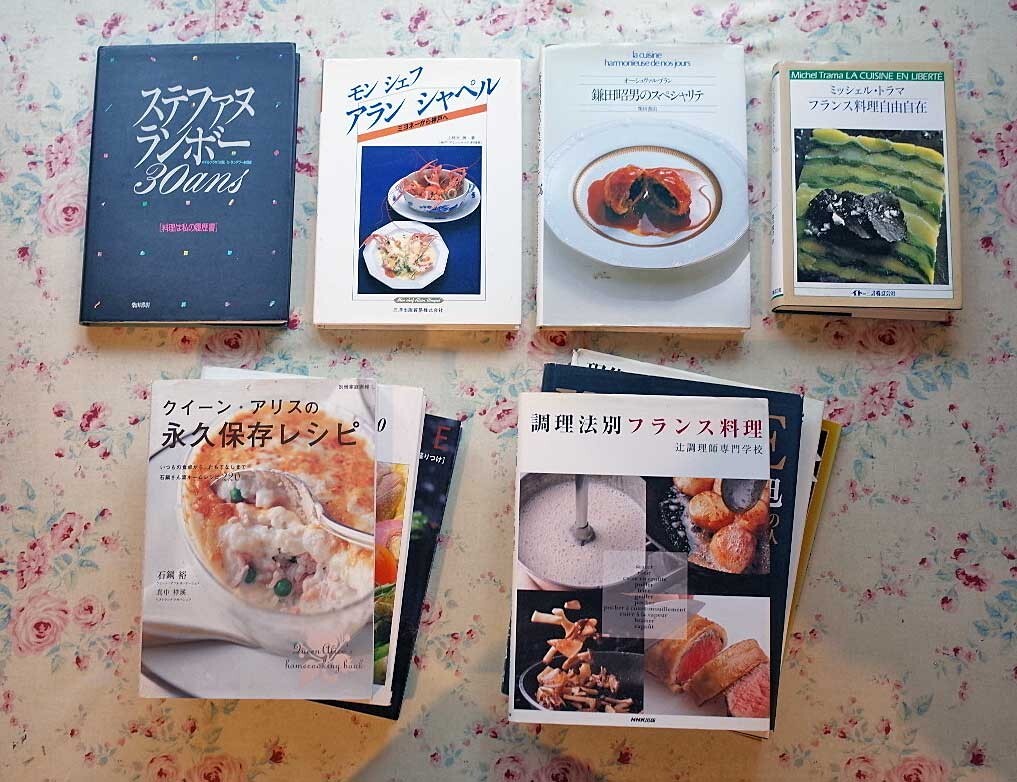 2026年最新】Yahoo!オークション -フランス料理の中古品・新品・未使用