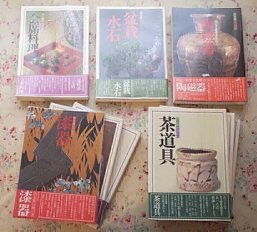 2026年最新】Yahoo!オークション -決定版お茶の心の中古品・新品・未