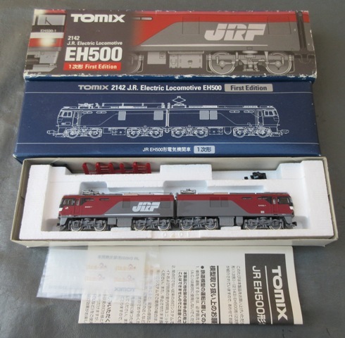 Yahoo!オークション -「tomix2142」の落札相場・落札価格