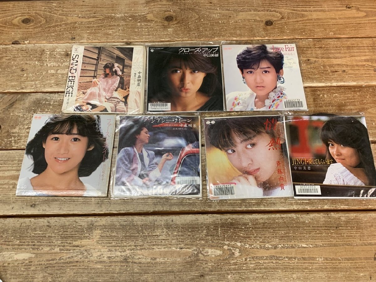 Yahoo!オークション -「ep)中森明菜」の落札相場・落札価格
