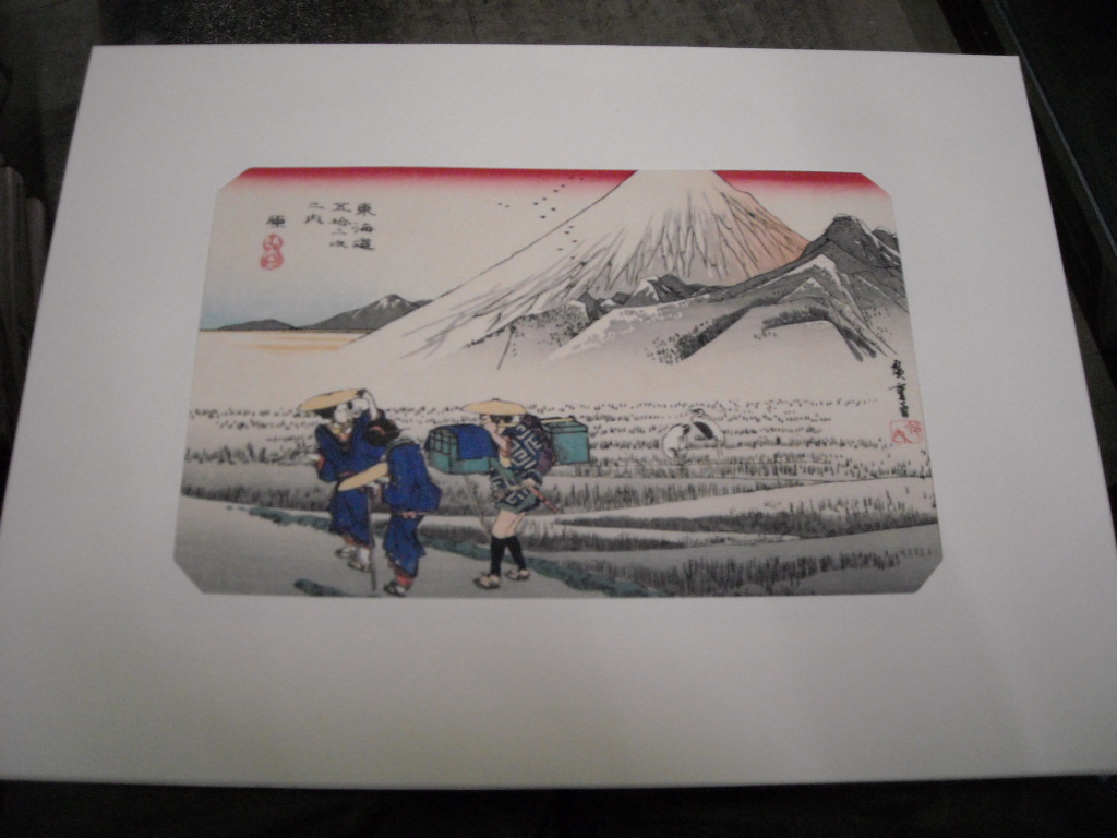 Yahoo!オークション -「東海道五十三次 手摺」の落札相場・落札価格