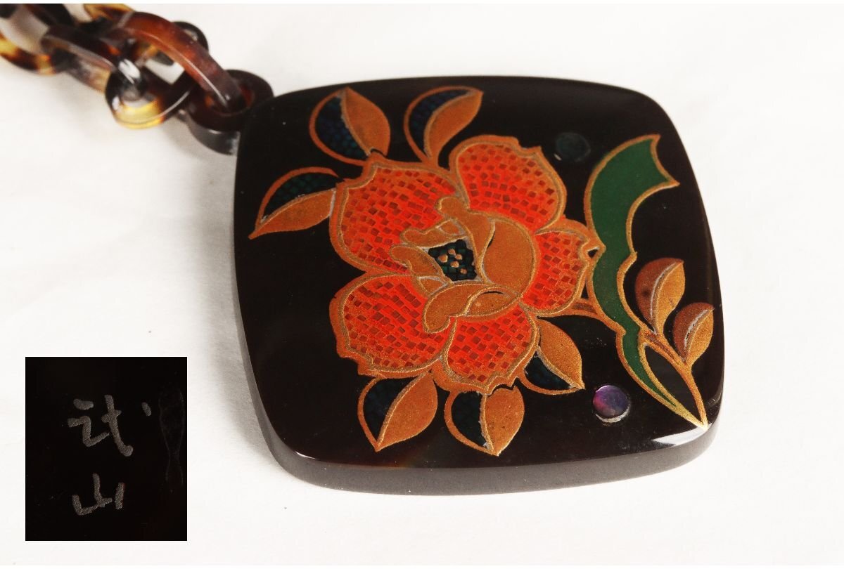 Yahoo!オークション -「蒔絵」(べっ甲) (ネックレス、ペンダント)の