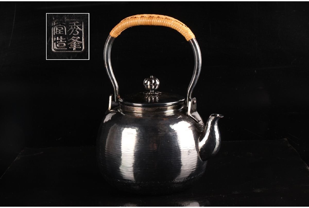 Yahoo!オークション -「いぶし銀 急須」の落札相場・落札価格