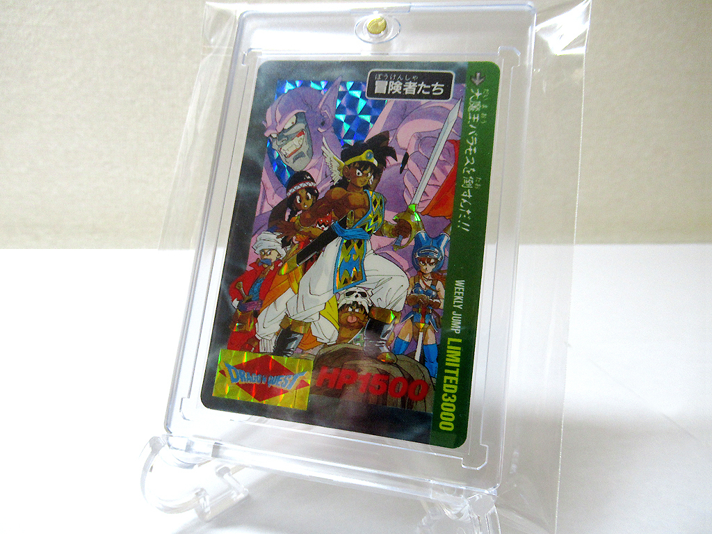 Yahoo!オークション -「ドラゴンボールカードダスlimited3000」の落札