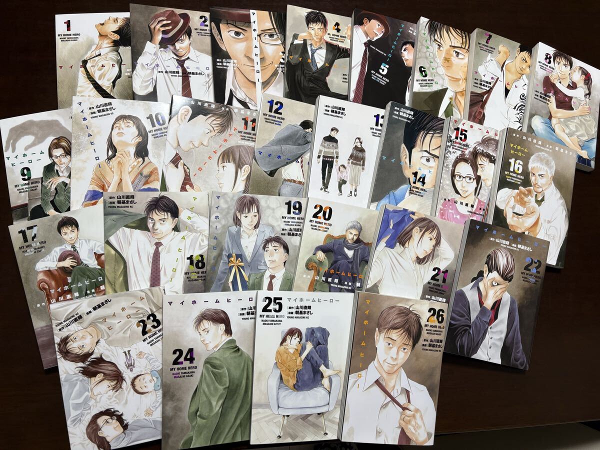 Yahoo!オークション -「マイホームヒーロー」(全巻セット) (漫画