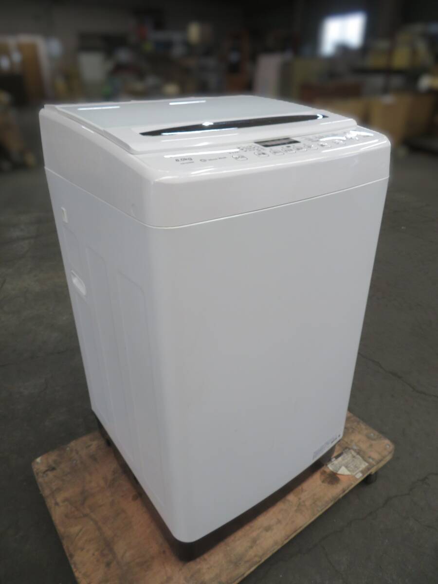 Yahoo!オークション -「ハイセンス 洗濯機」の落札相場・落札価格