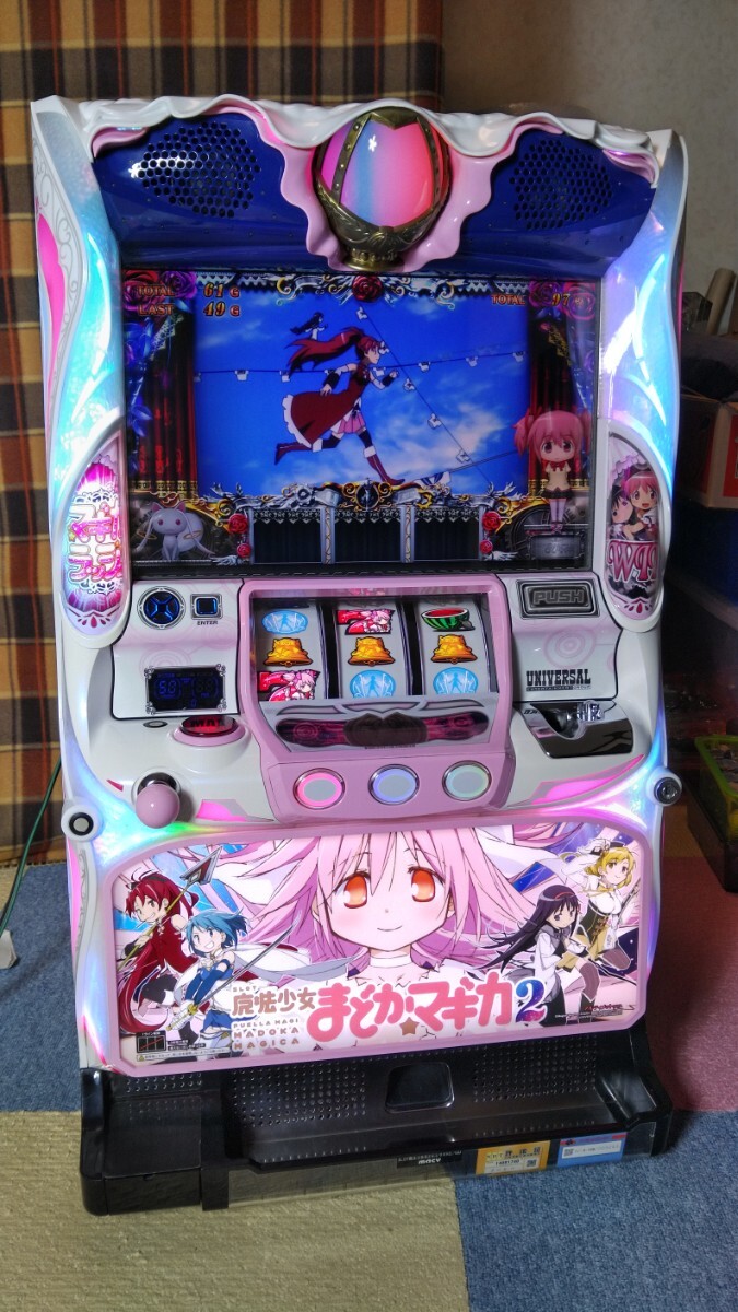 Yahoo!オークション -「まどか☆マギカ2 実機」の落札相場・落札価格