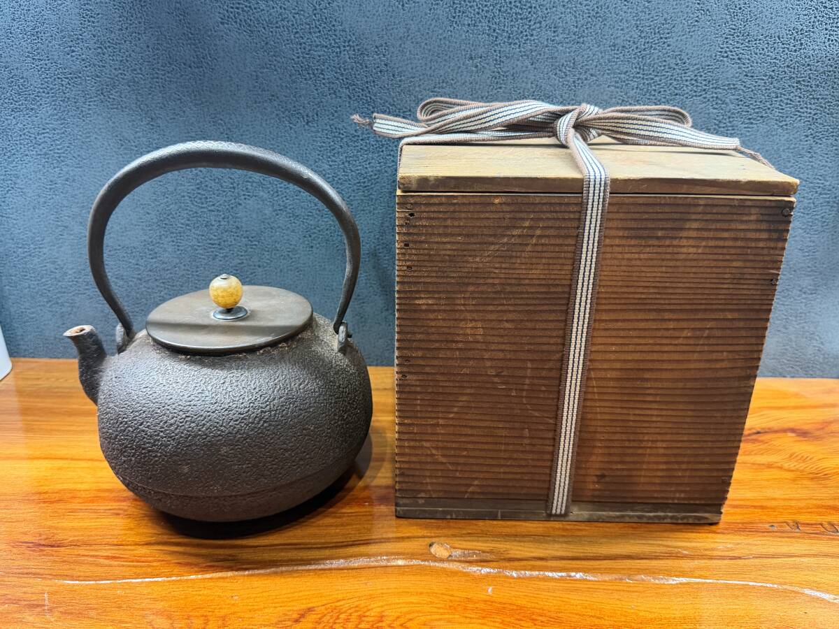 Yahoo!オークション -「宗」(鉄瓶) (鉄製)の落札相場・落札価格