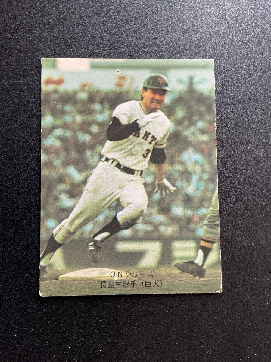 2026年最新】Yahoo!オークション -カルビープロ野球カード1974の中古品