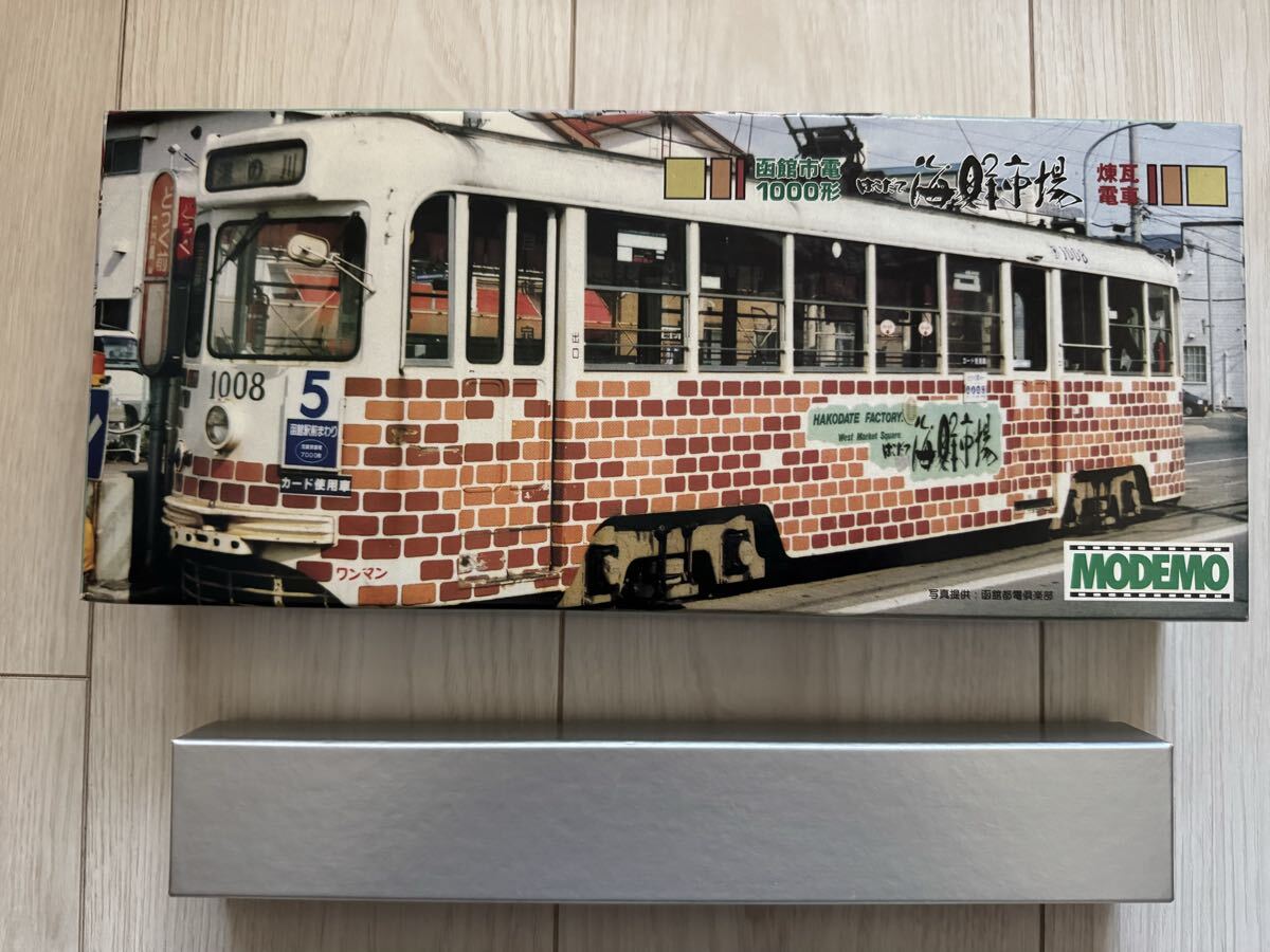 2026年最新】Yahoo!オークション - 路面電車(HOゲージ 鉄道模型)の中古