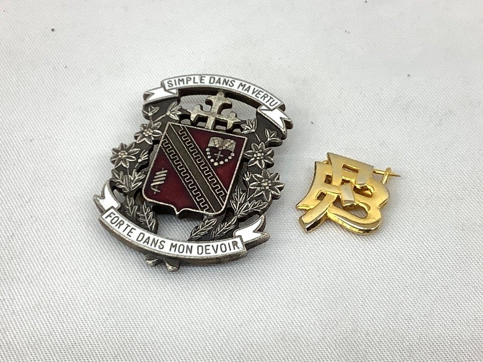 Yahoo!オークション -「福岡雙葉」の落札相場・落札価格