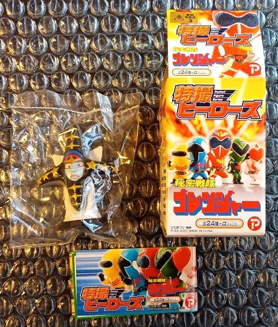 2026年最新】Yahoo!オークション -黒十字総統 ゴレンジャーの中古品