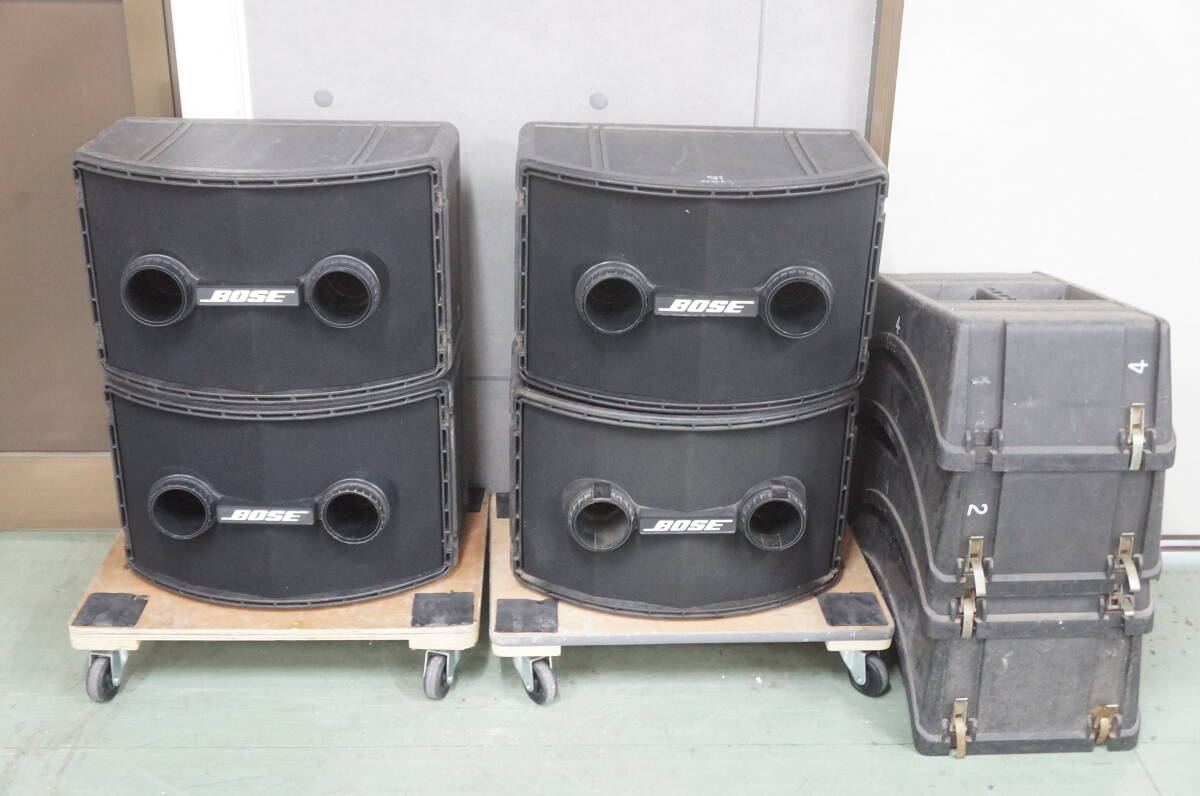 Yahoo!オークション -「bose 802 series ii」の落札相場・落札価格