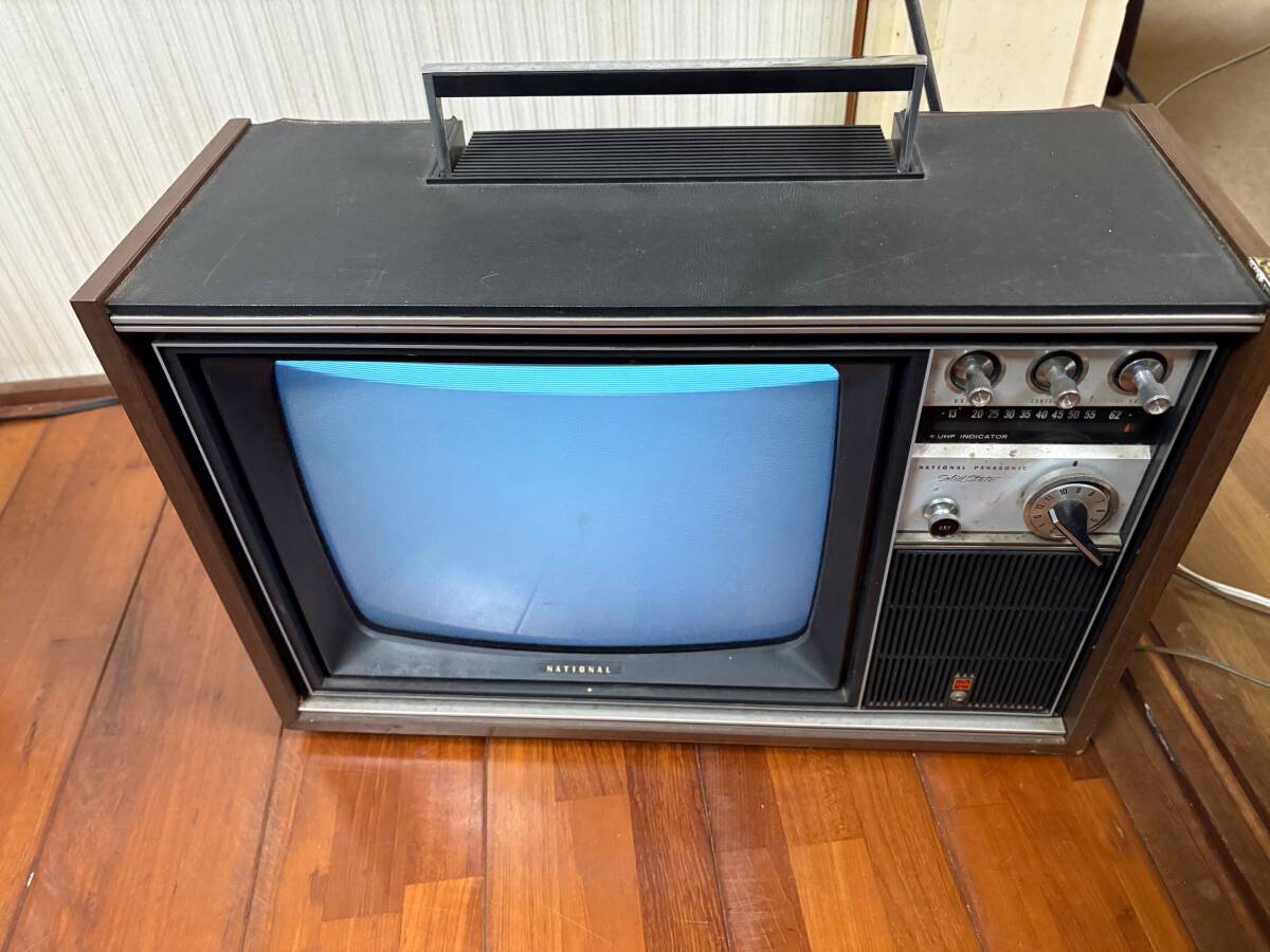 2026年最新】Yahoo!オークション -ナショナル レトロ テレビ(電化製品