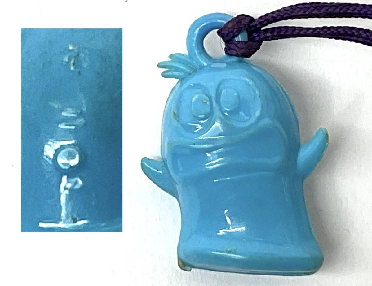 Yahoo!オークション -「オバケのq太郎」(ビンテージ) の落札相場・落札価格