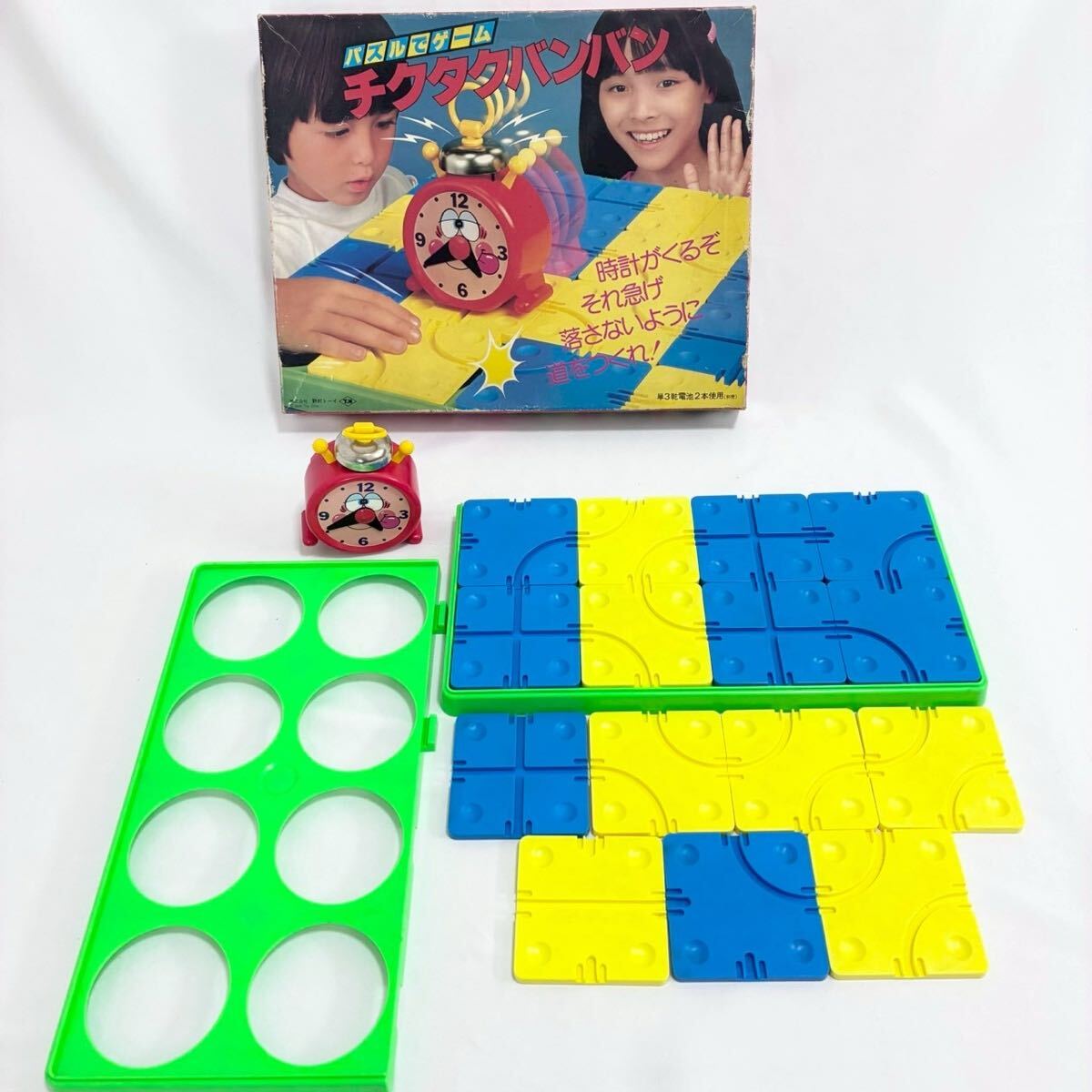 2026年最新】Yahoo!オークション -昭和レトロゲーム(ビンテージ)の中古