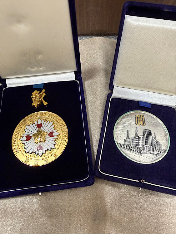 Yahoo!オークション -「警視総監」(雑貨) の落札相場・落札価格