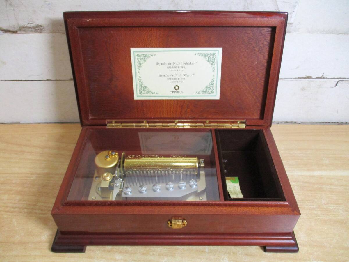 Yahoo!オークション -「sankyo orpheus」の落札相場・落札価格