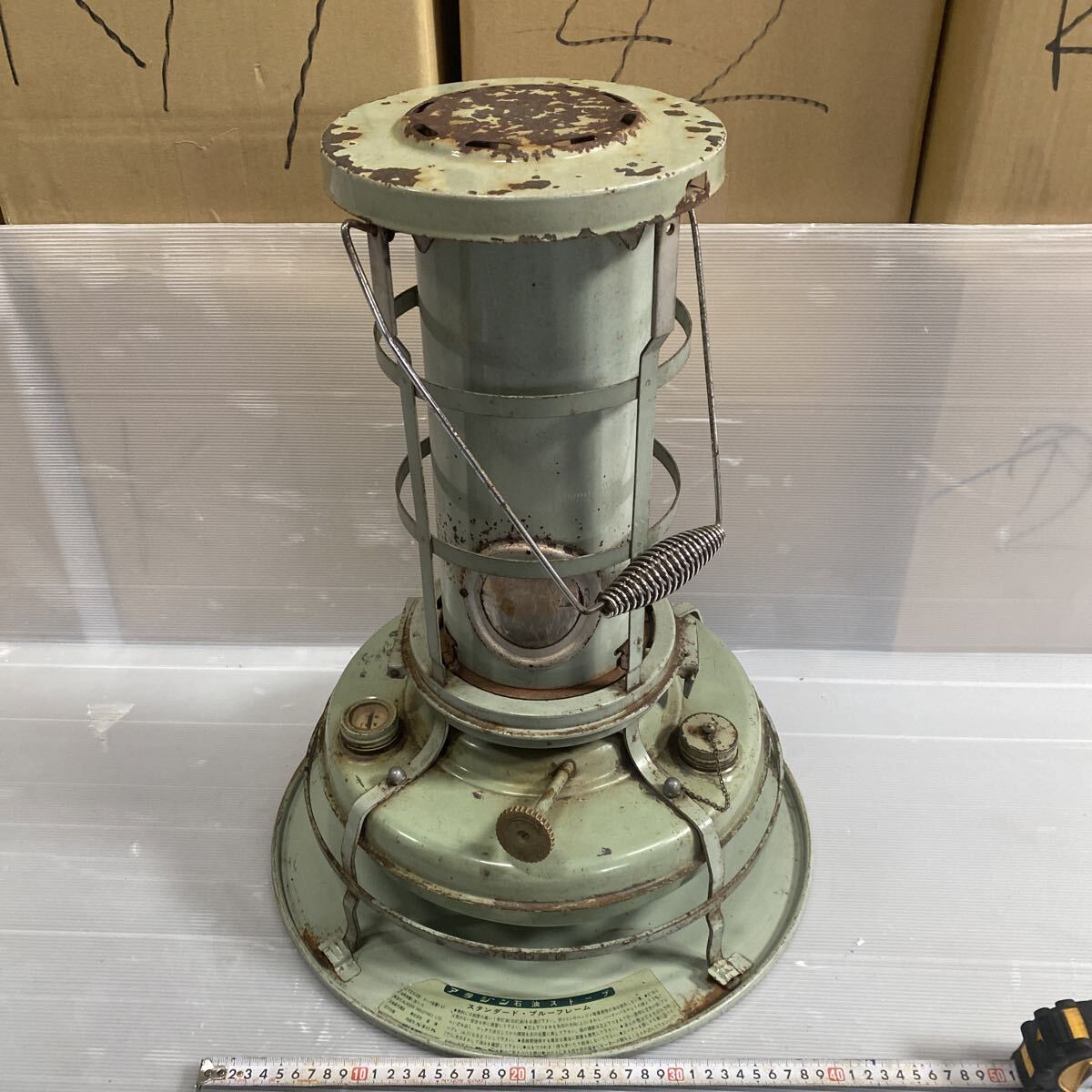 Yahoo!オークション -「アラジン ストーブ レトロ」の落札相場・落札価格