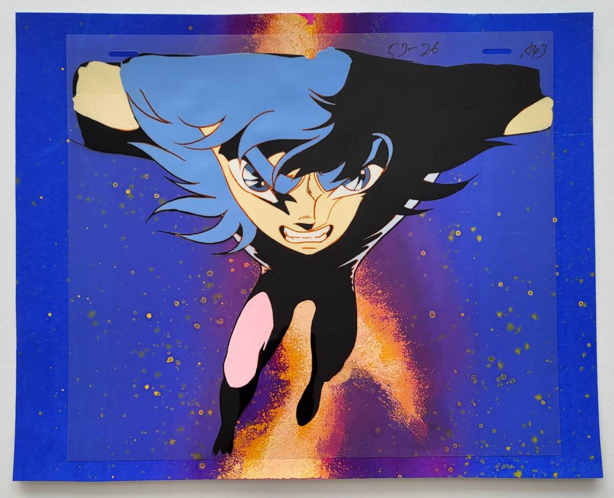 2026年最新】Yahoo!オークション -聖闘士星矢 セル画(聖闘士星矢)の