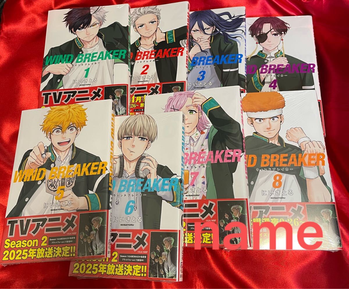 2026年最新】Yahoo!オークション -シュリンク マンガの中古品・新品