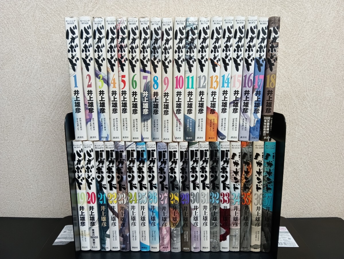 Yahoo!オークション -「バガボンド 初版」(全巻セット) (漫画