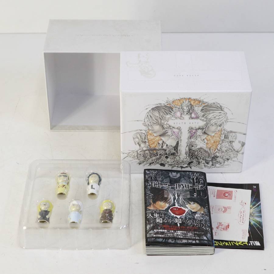 Yahoo!オークション -「初回限定特装版デスノート13」の落札相場・落札価格