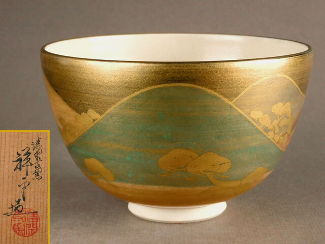 2026年最新】Yahoo!オークション -#杉田の中古品・新品・未使用品一覧