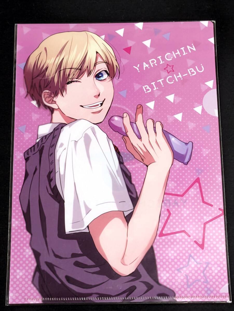 2026年最新】Yahoo!オークション -おげれつたなか(コミック、アニメ