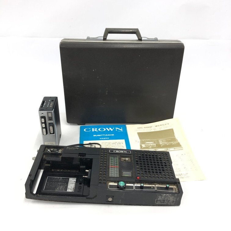 Yahoo!オークション -「アタッシュケース」(ラジカセ) (カセットデッキ