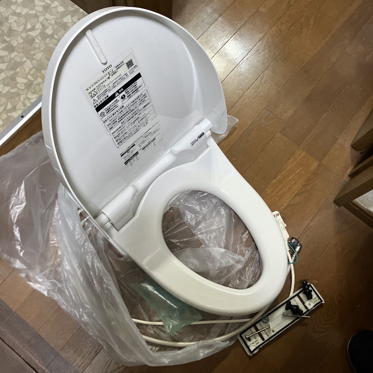 2026年最新】Yahoo!オークション -totoウォシュレットの中古品・新品