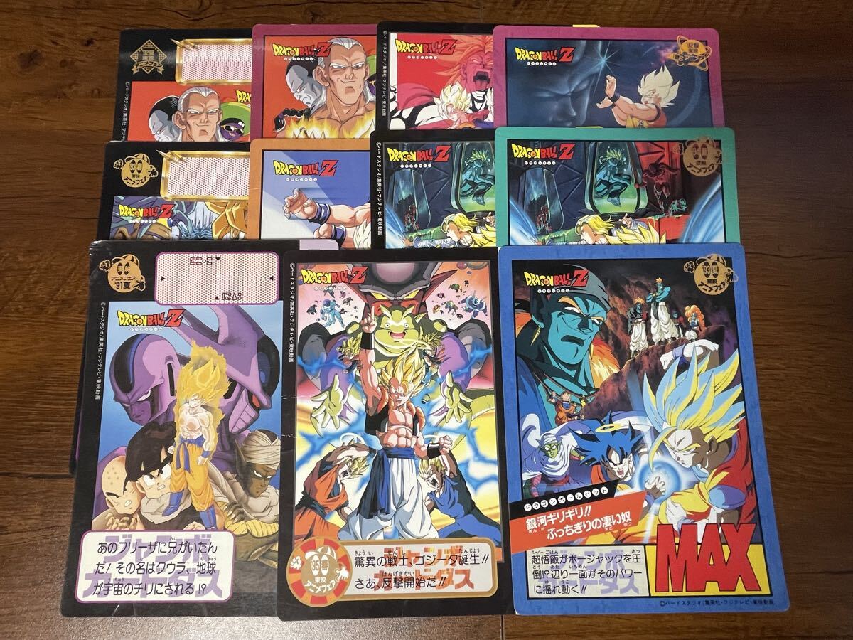 Yahoo!オークション -「東映アニメフェア カード」の落札相場・落札価格