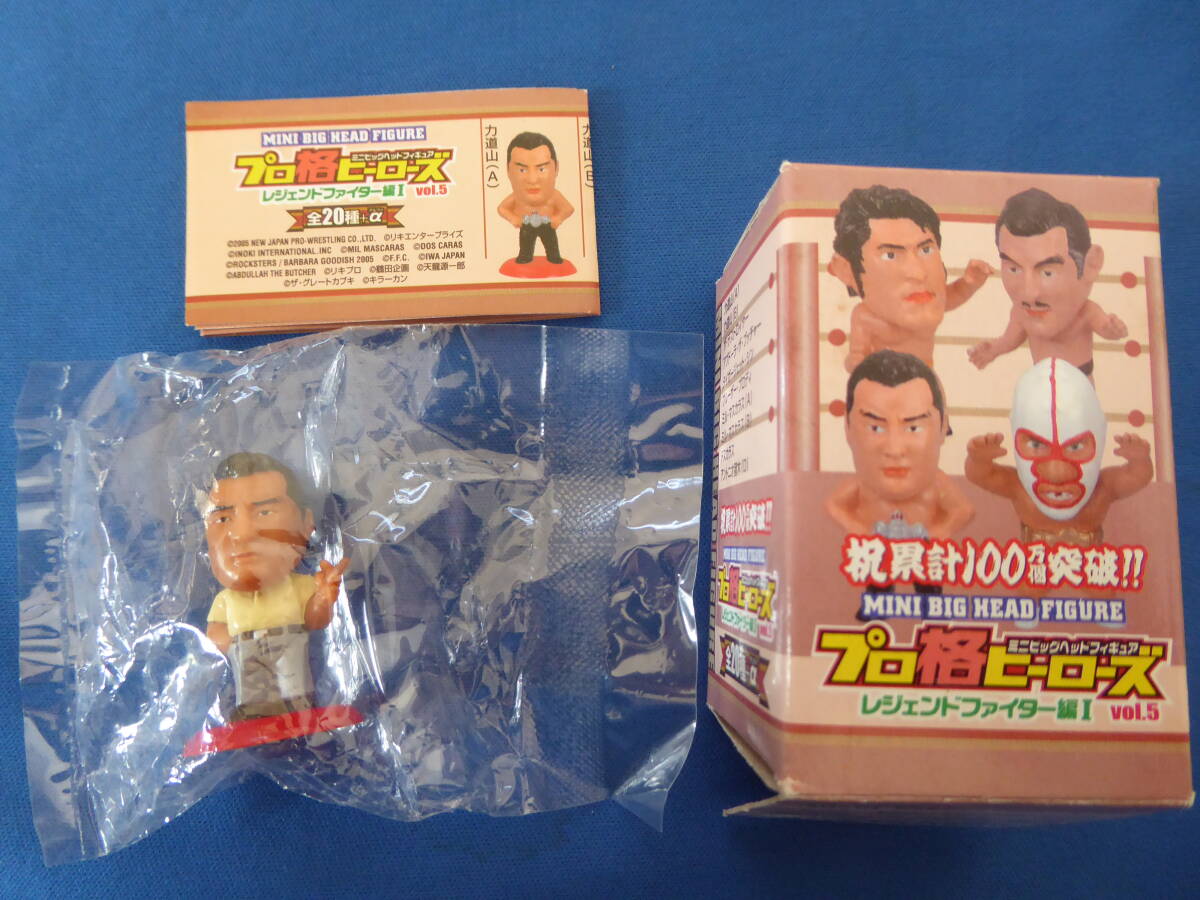 2026年最新】Yahoo!オークション -力道山フィギュアの中古品・新品・未