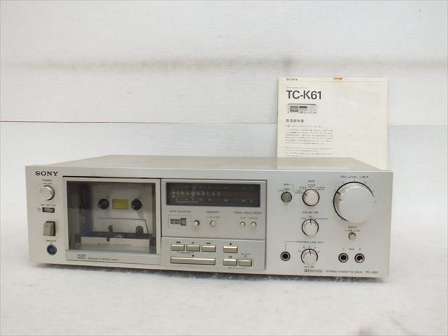 Yahoo!オークション -「sony tc-k61」の落札相場・落札価格