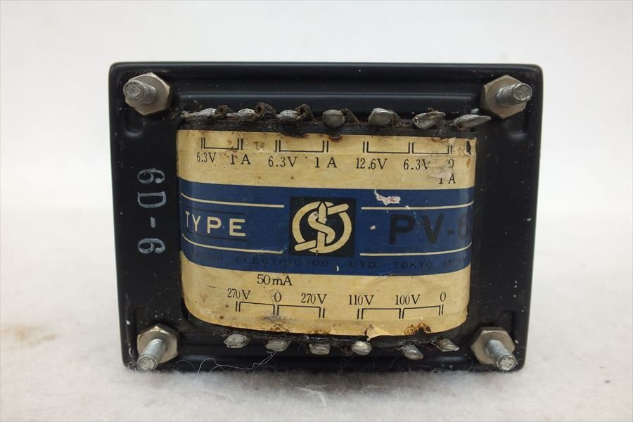 Yahoo!オークション -「電源トランス サンスイ」(オーディオ機器) の