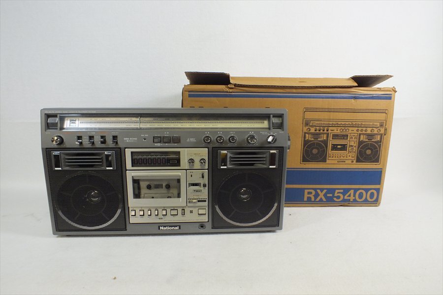Yahoo!オークション -「national rx-5400」の落札相場・落札価格