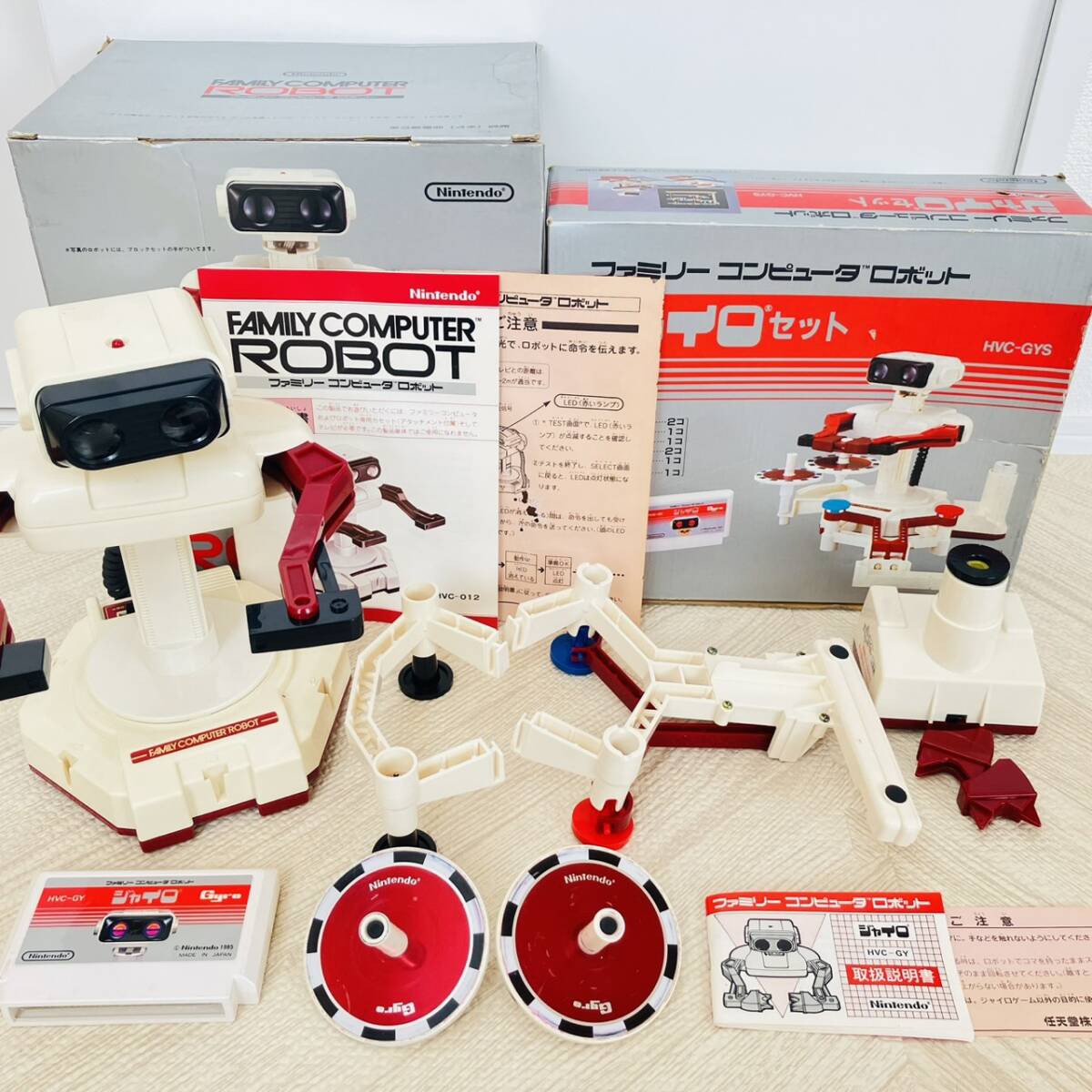 Yahoo!オークション -「ファミリーコンピュータロボット」の落札相場