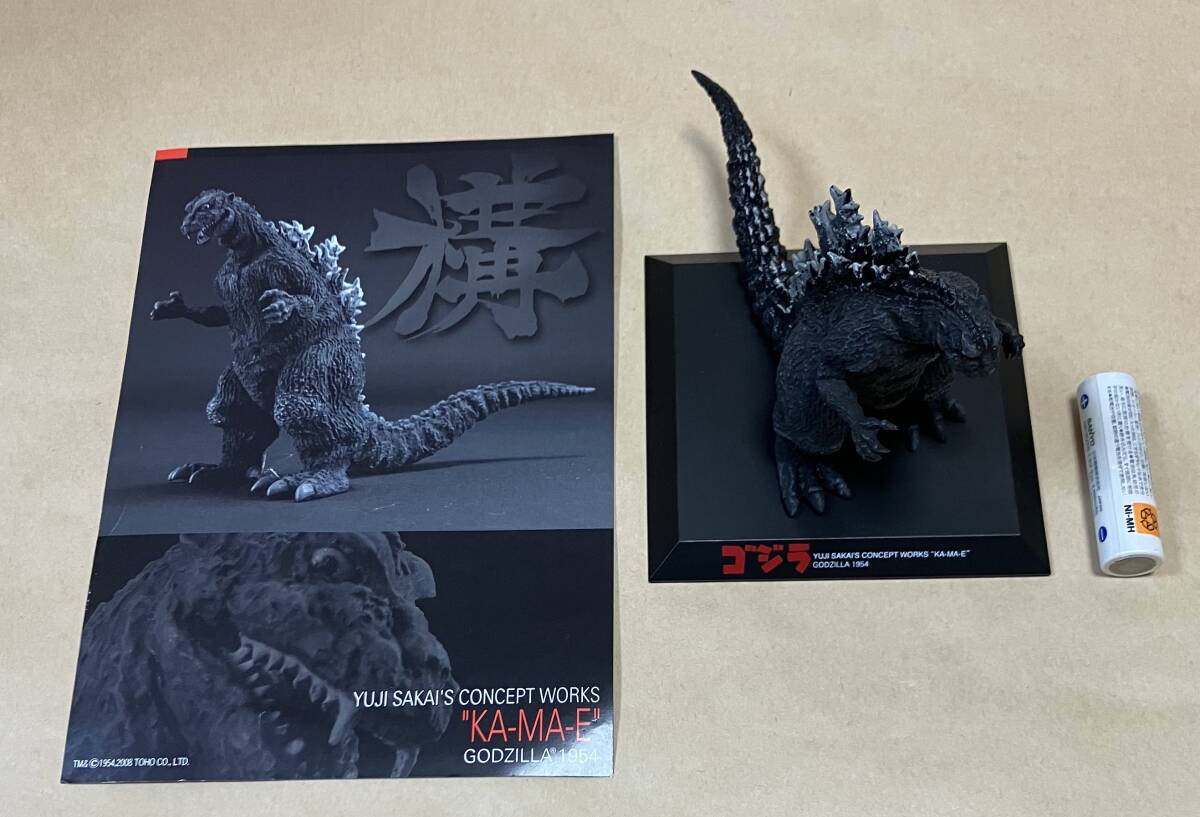 Yahoo!オークション -「酒井ゆうじコンセプトワークスゴジラ」の落札