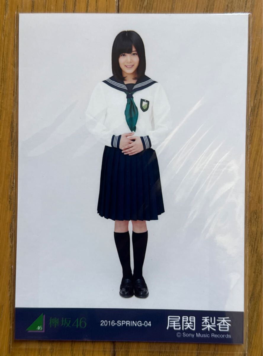 2026年最新】Yahoo!オークション -欅坂46 制服のマネキン 生写真の中古