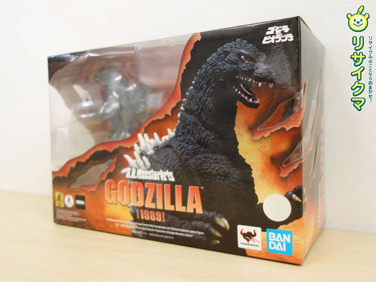 Yahoo!オークション -「s.h.monsterarts ビオランテ」の落札相場・落札価格