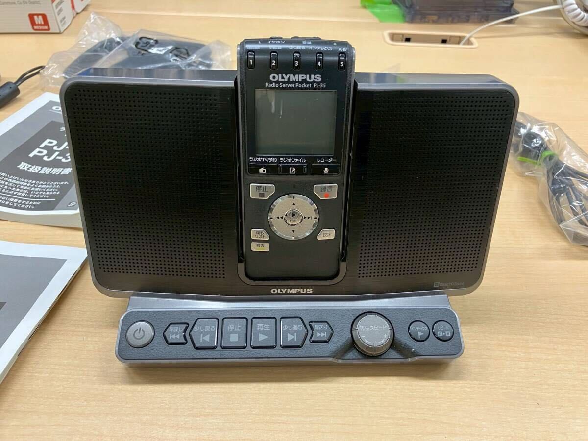 オリンパス ラジオサーバーポケット PJ-35 オークション比較 - 価格.com