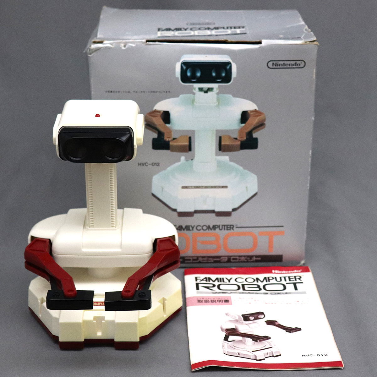 Yahoo!オークション -「ファミリーコンピュータ ロボット」(その他